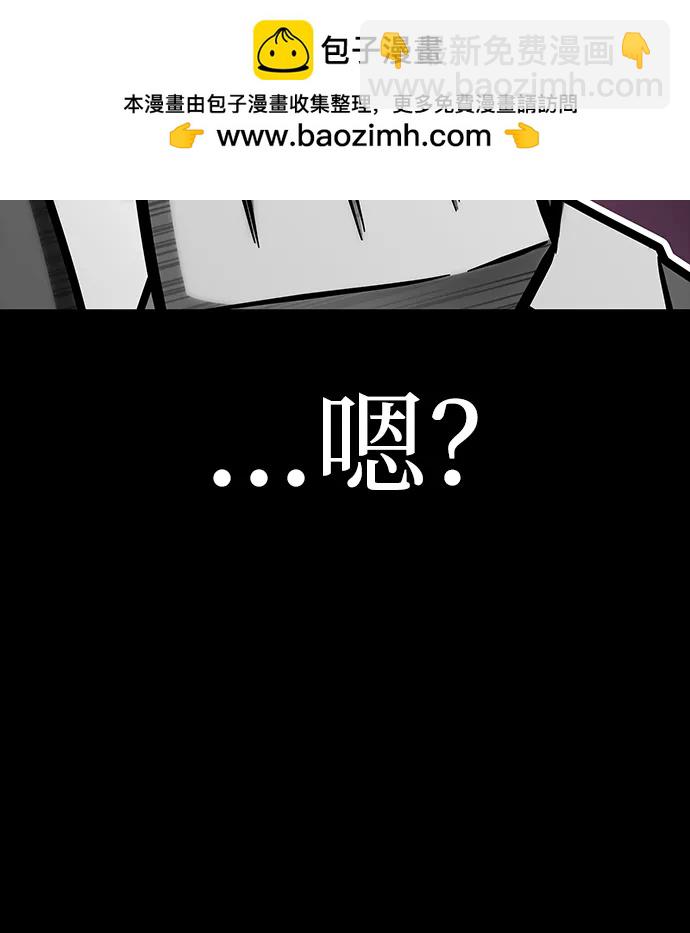 第25话26