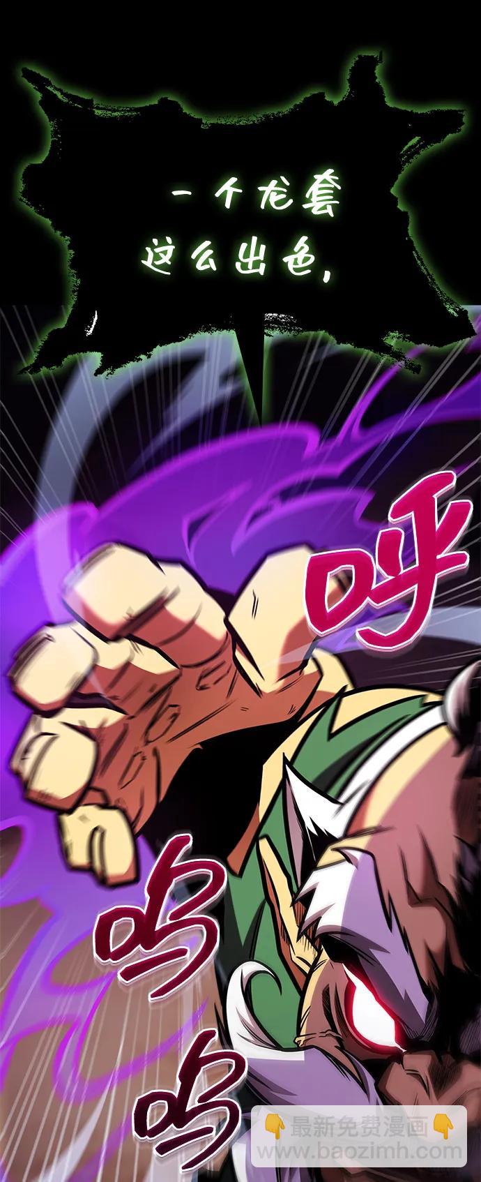 第25话27