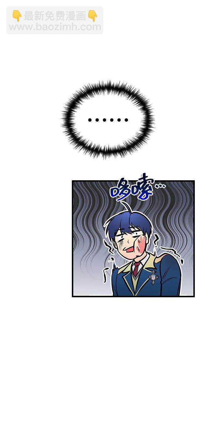 第25话36