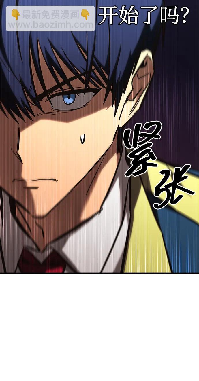 第25话59