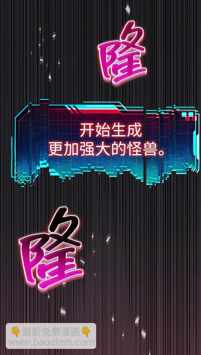 第25话61