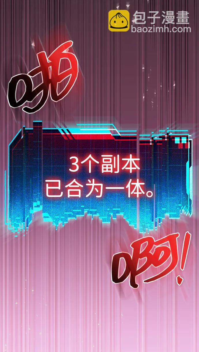 第25话62