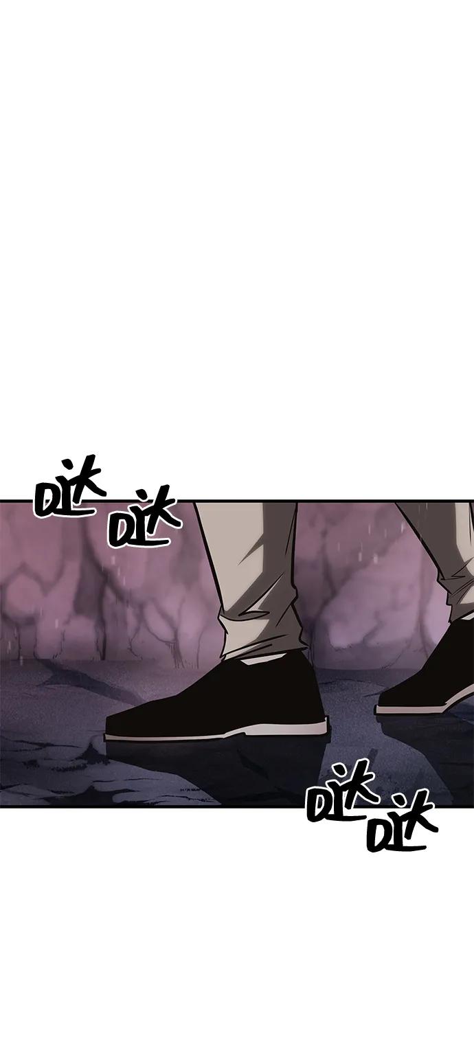 第25话64
