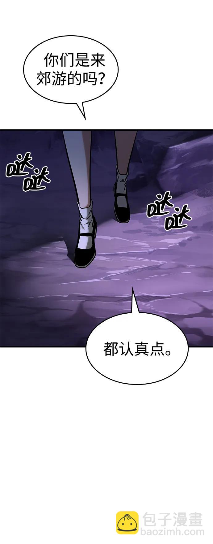 第25话78