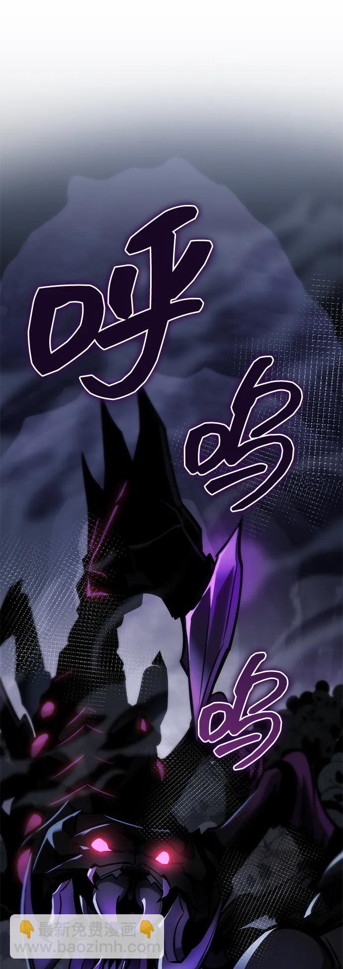 第25话87