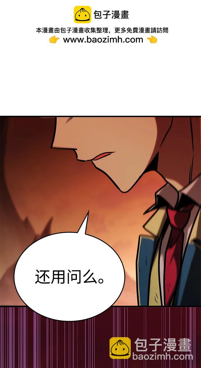第27话1