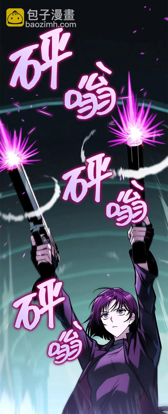 第27话101