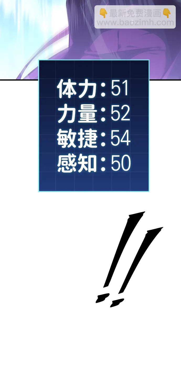 第27话102
