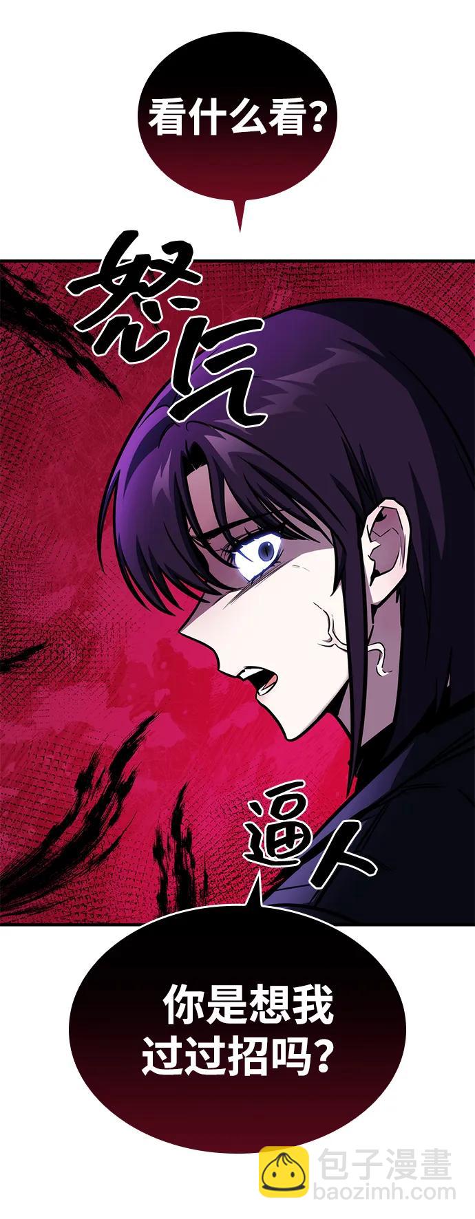 第27话108