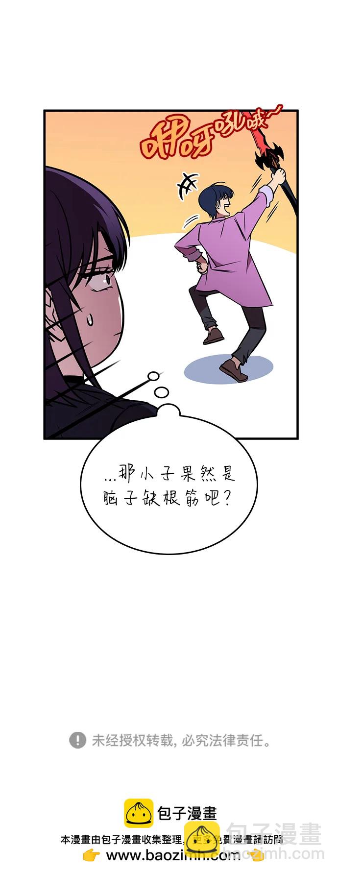 第27话114