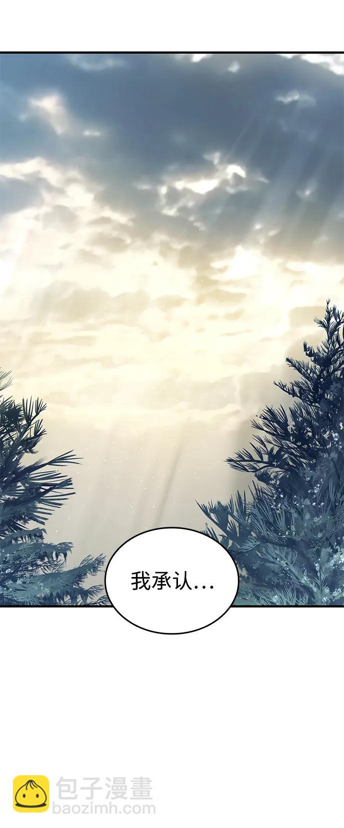 第27话14