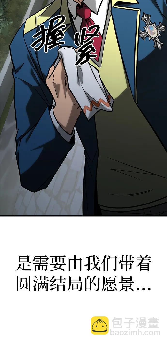 第27话27