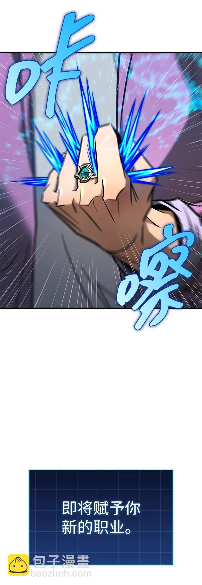 第27话41