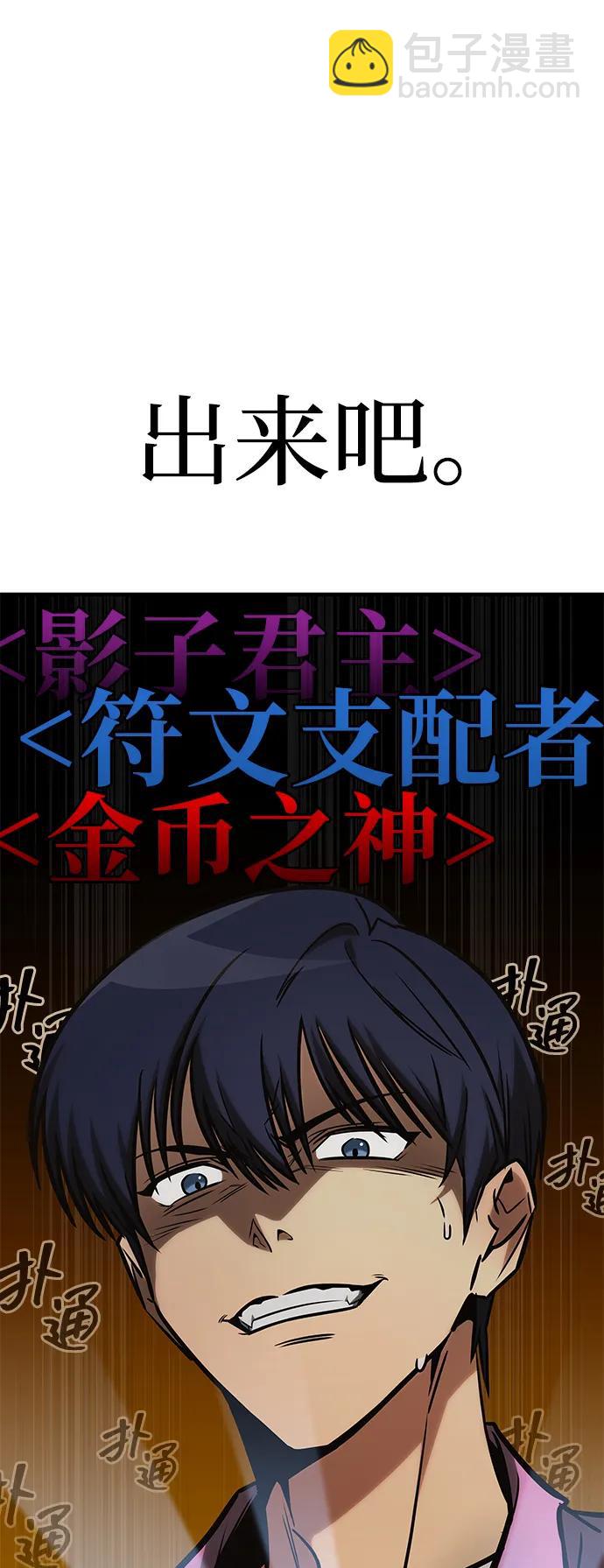 第27话42