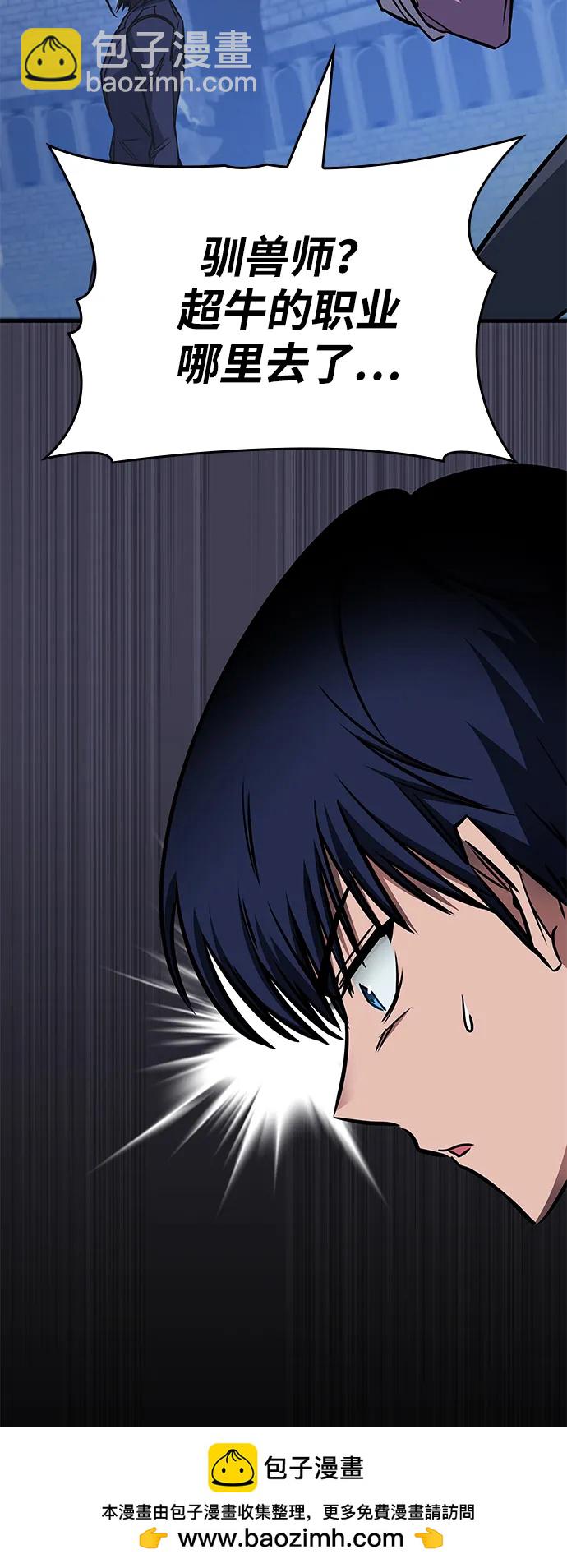 第27话49