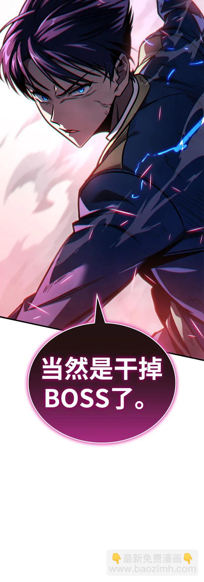 第27话5