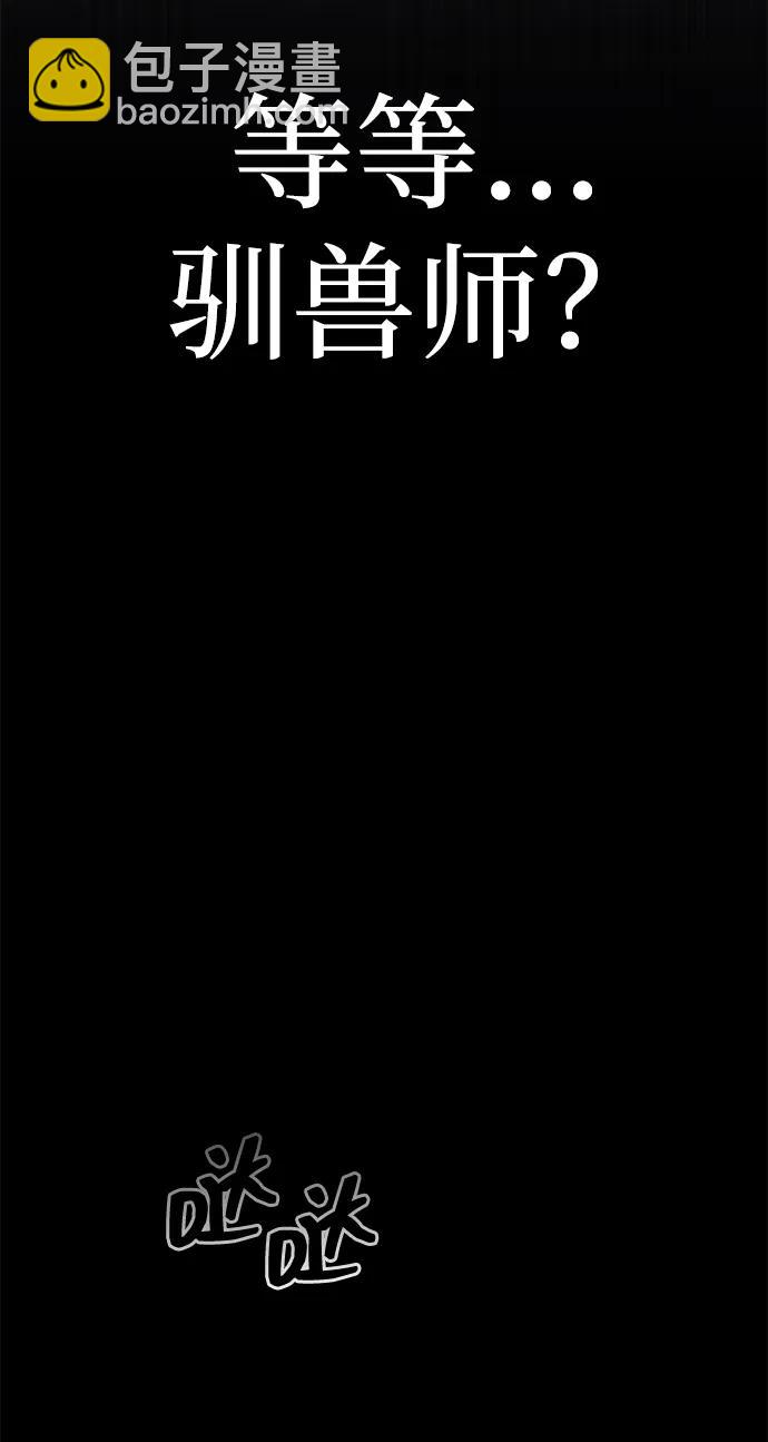 第27话54