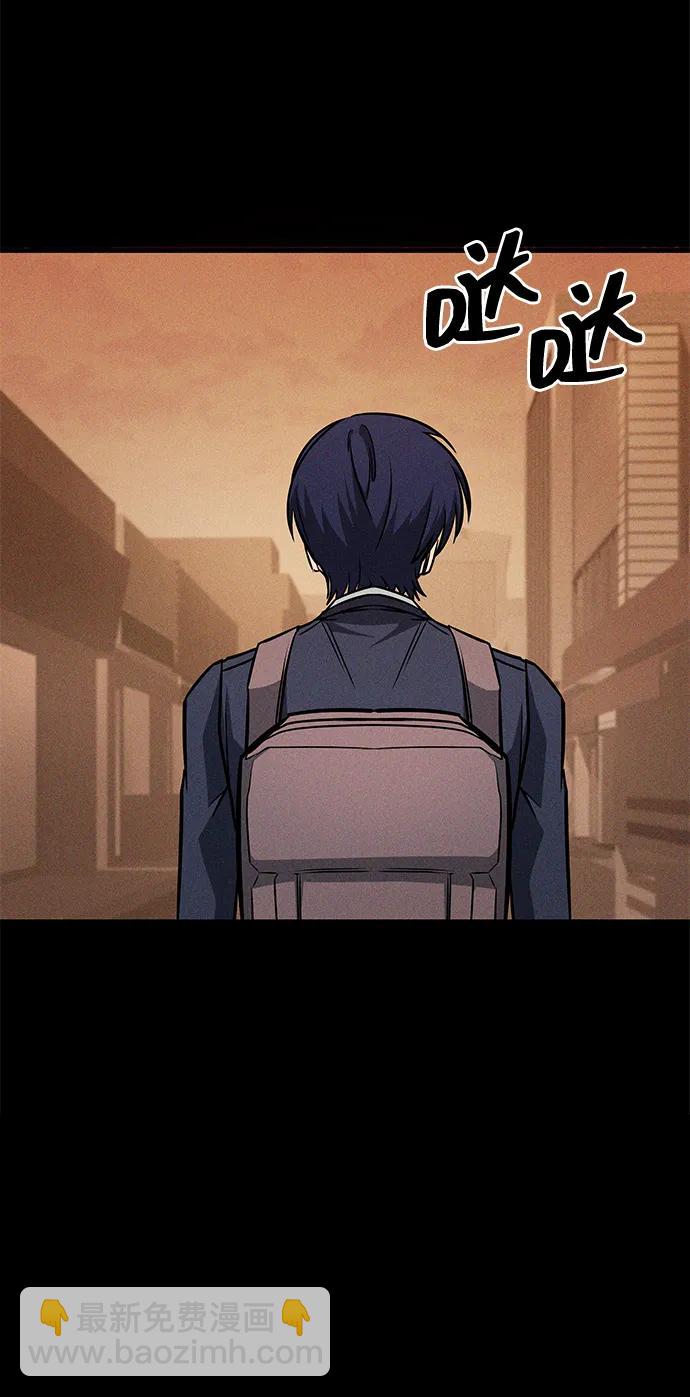 第27话55