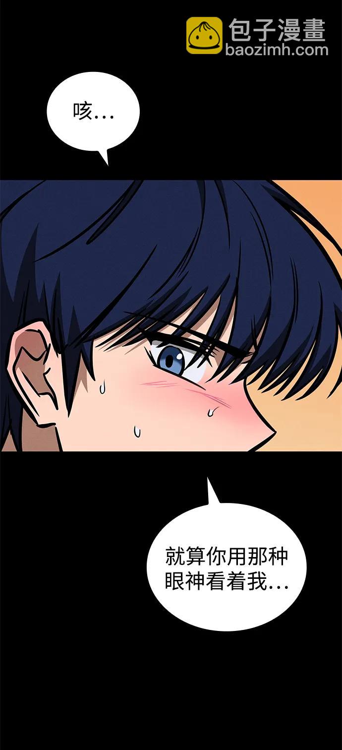 第27话59