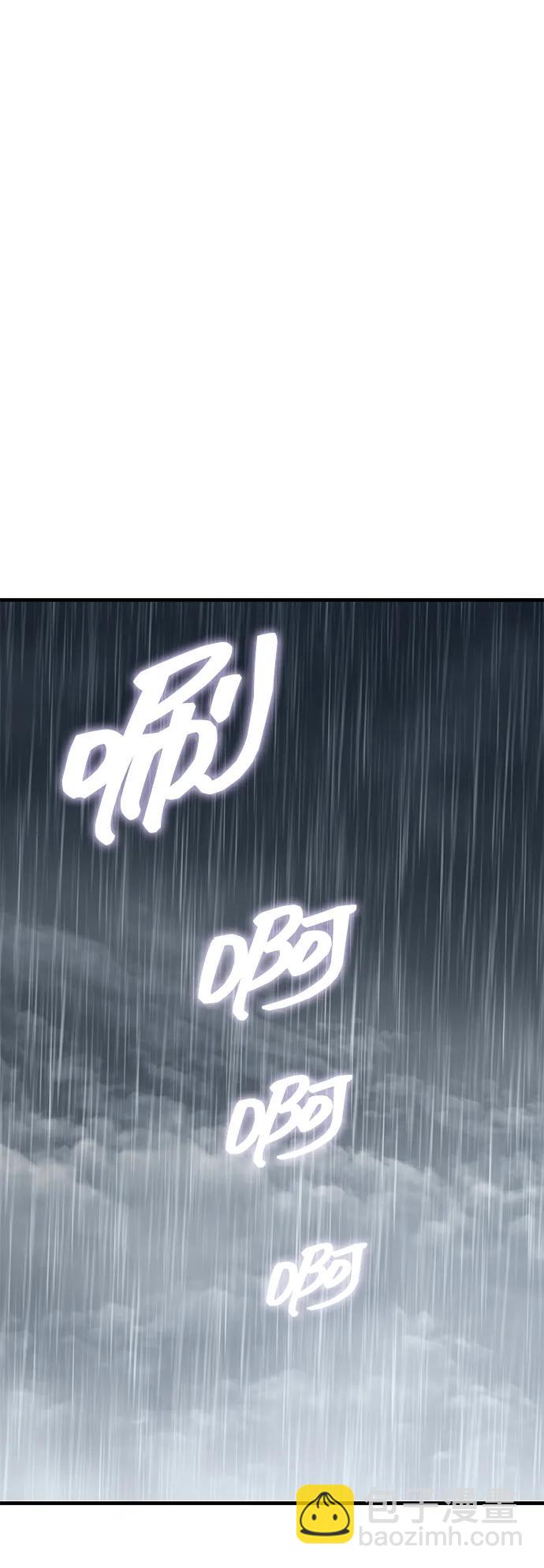 第27话6