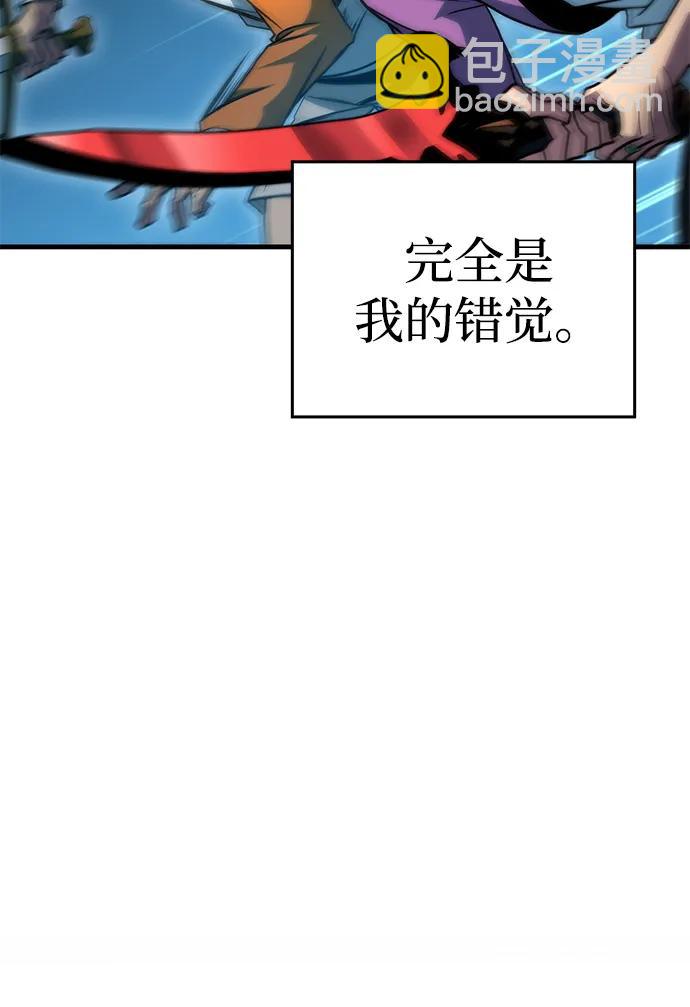 第27话74