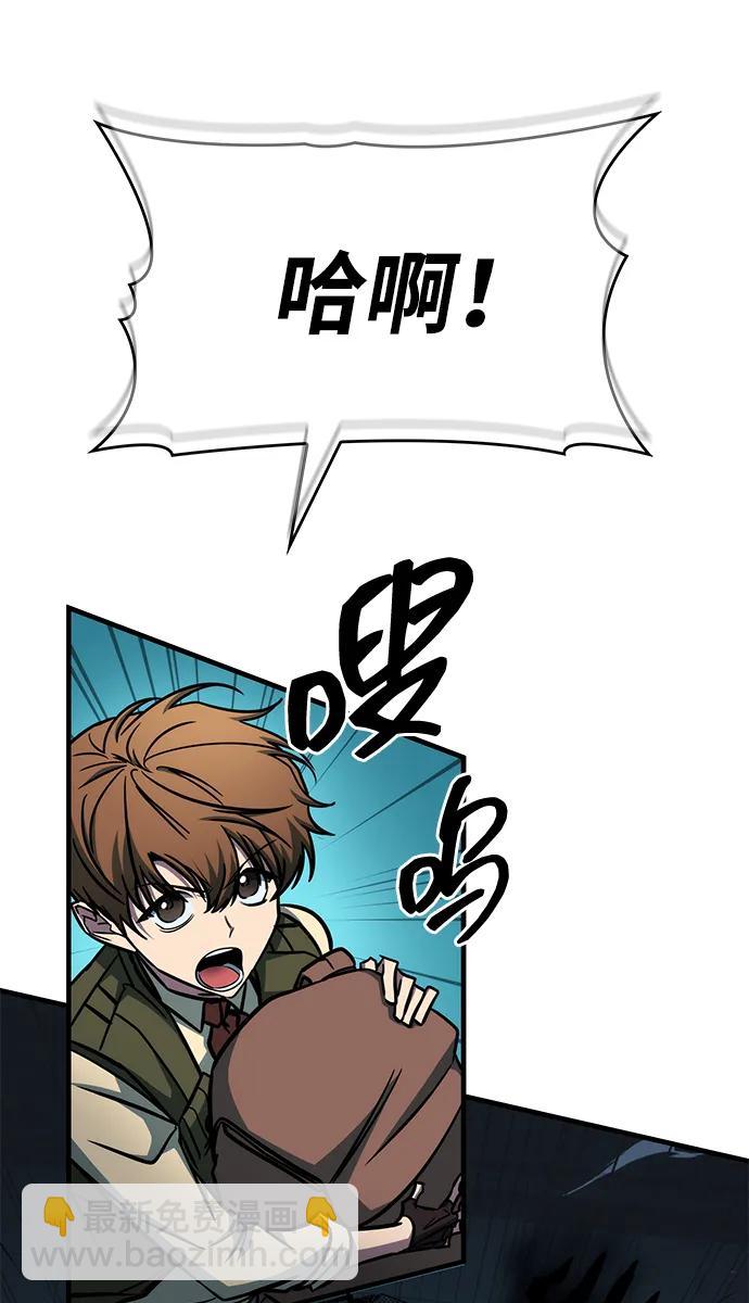 第27话80