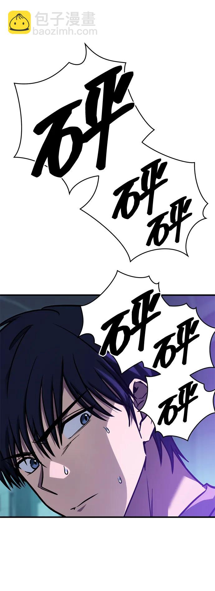 第27话99