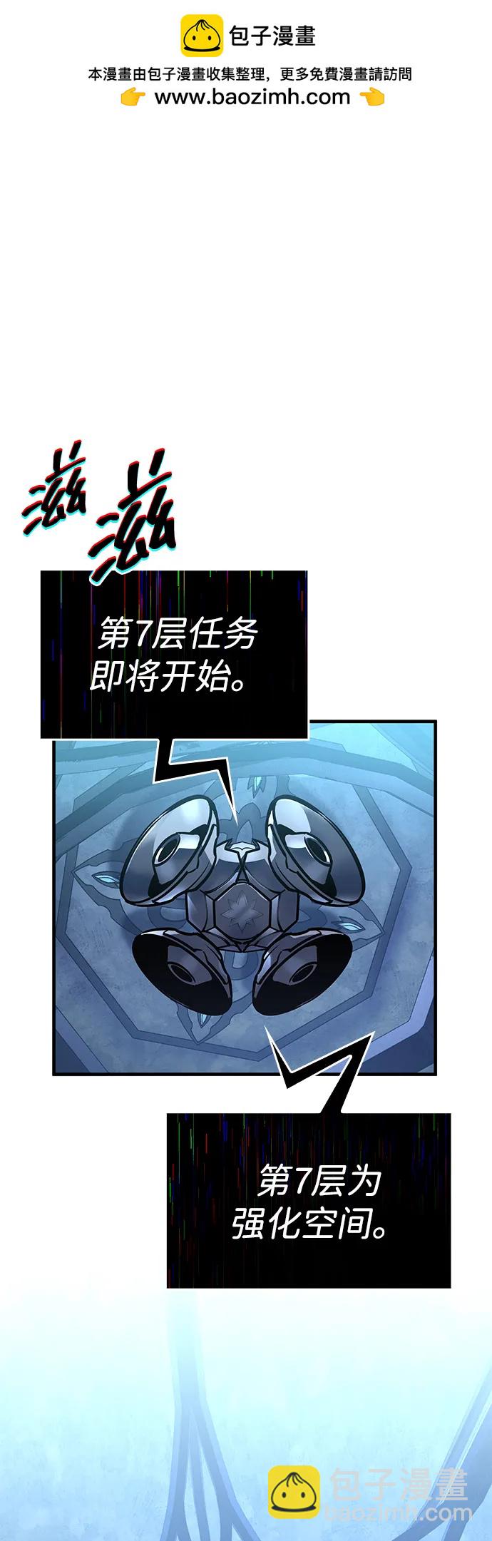 第28话1