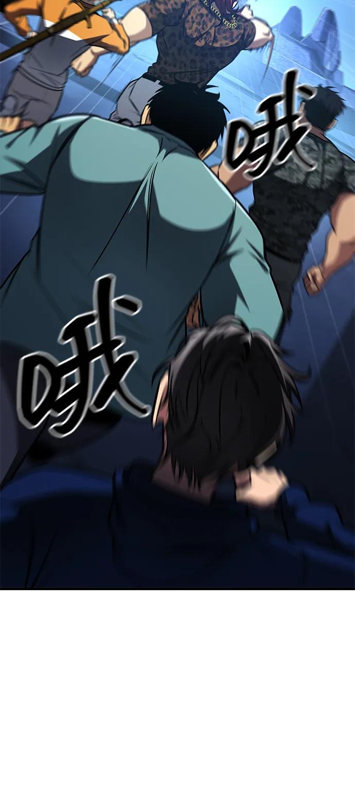 第28话13
