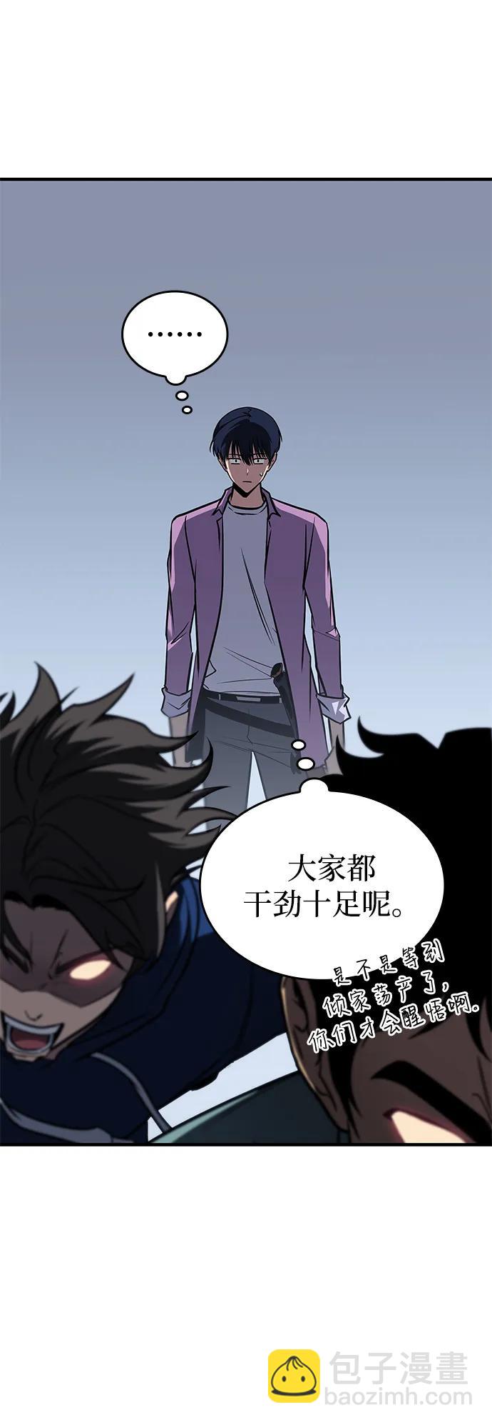 第28话14