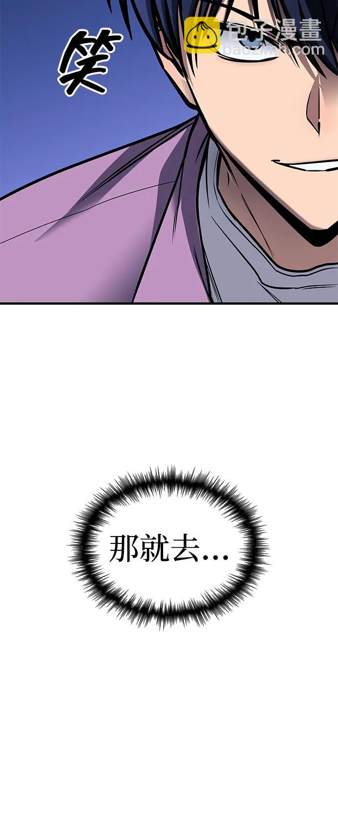 第28话17