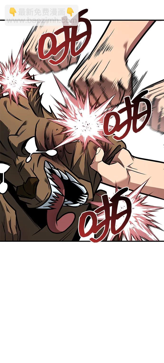 第28话24