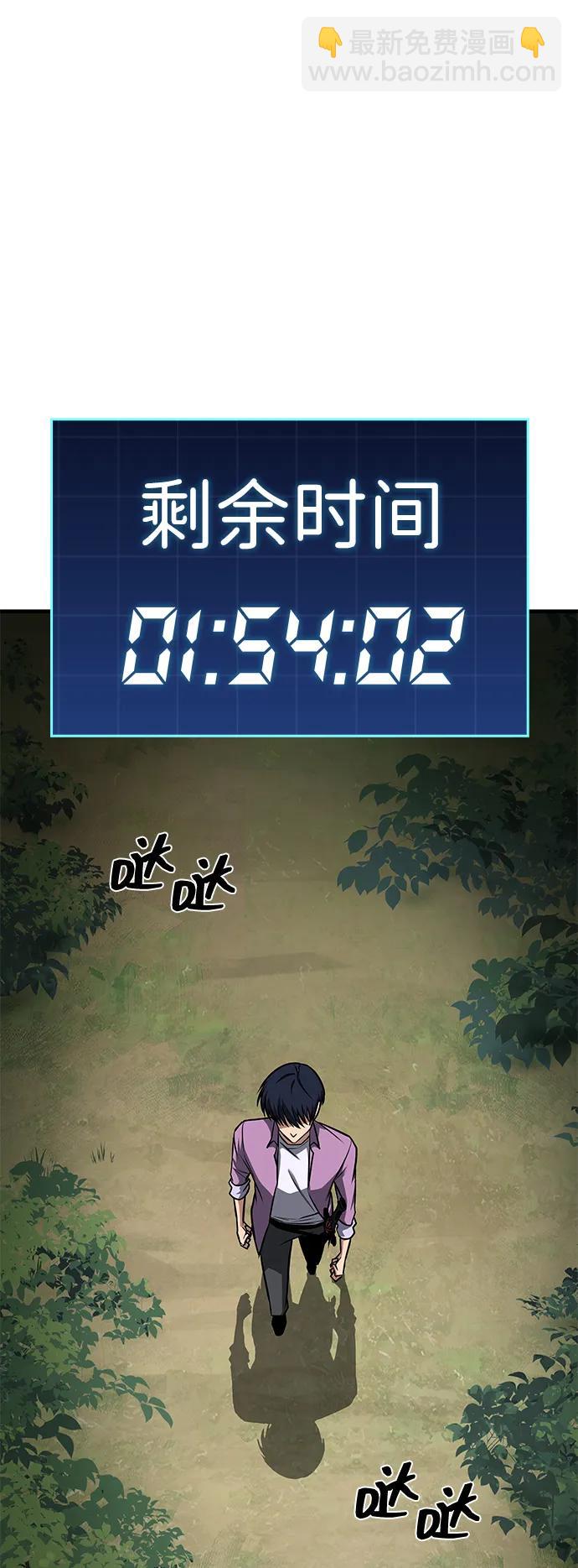 第28话37