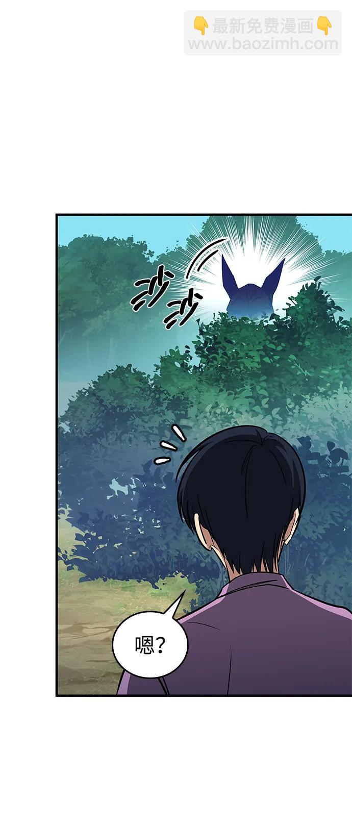第28话46