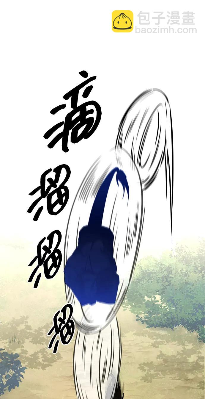 第28话48