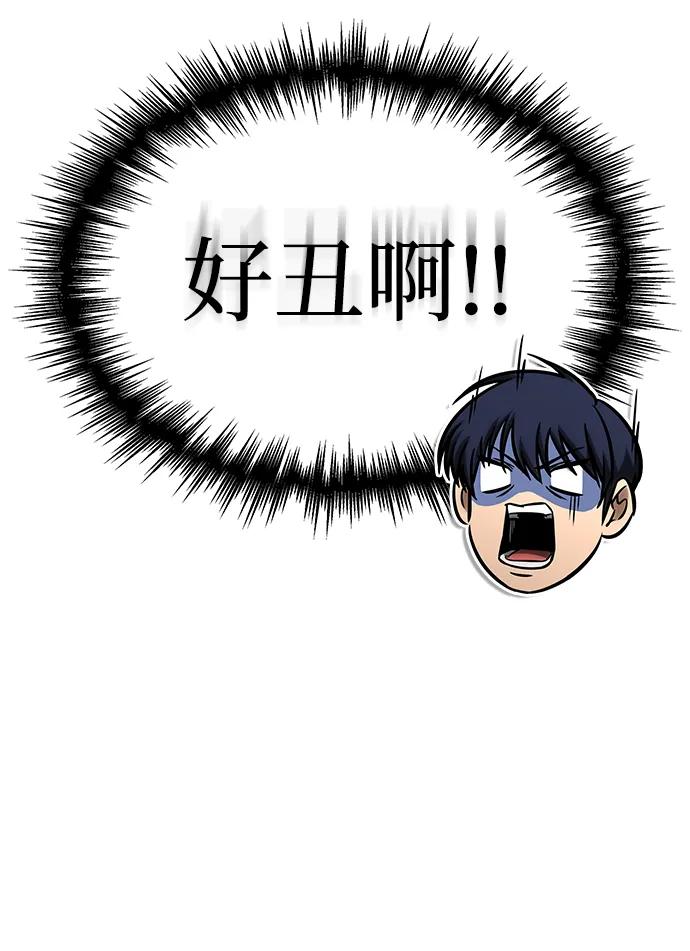 第28话58