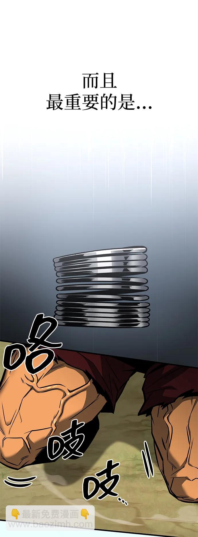 第28话72