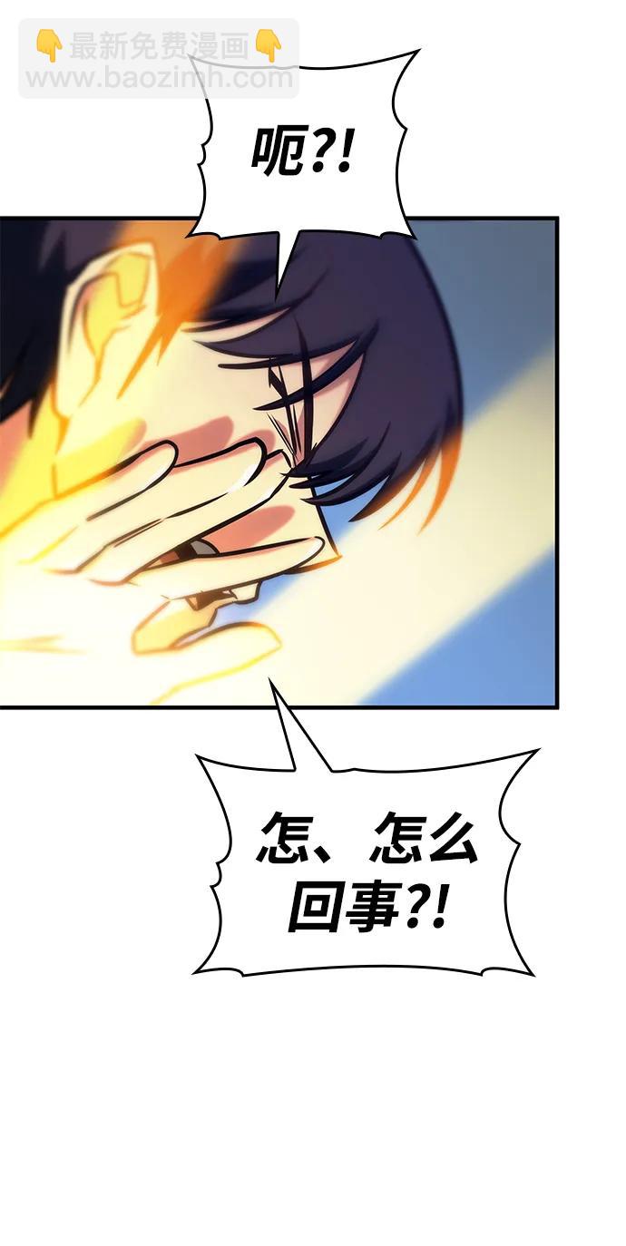 第28话94