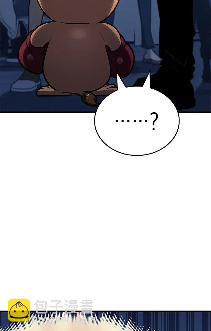 第29话15