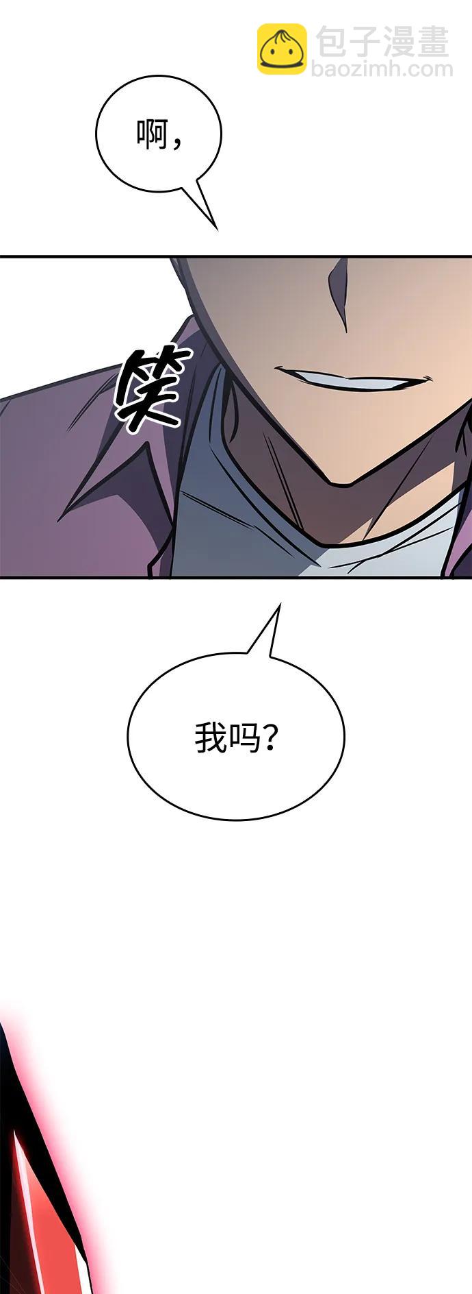第29话27