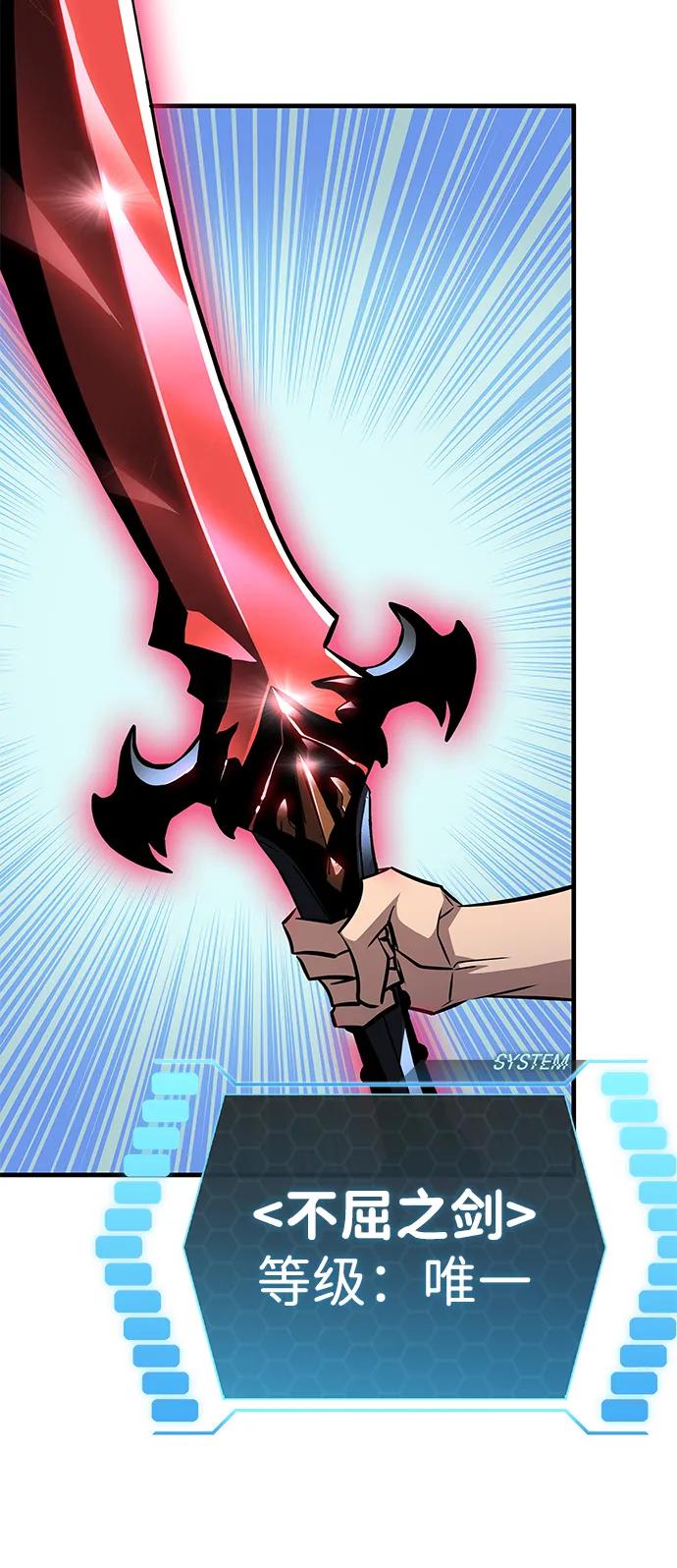 第29话28