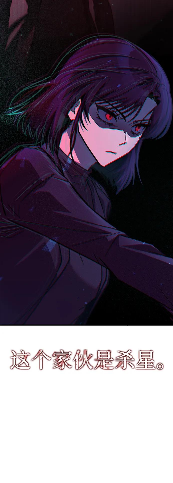 第29话75