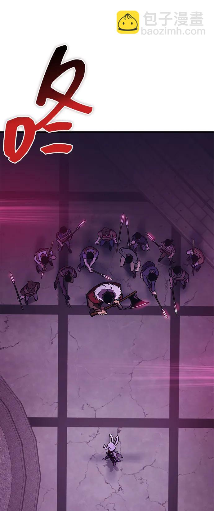 第29话76