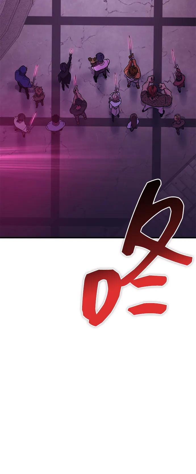 第29话77