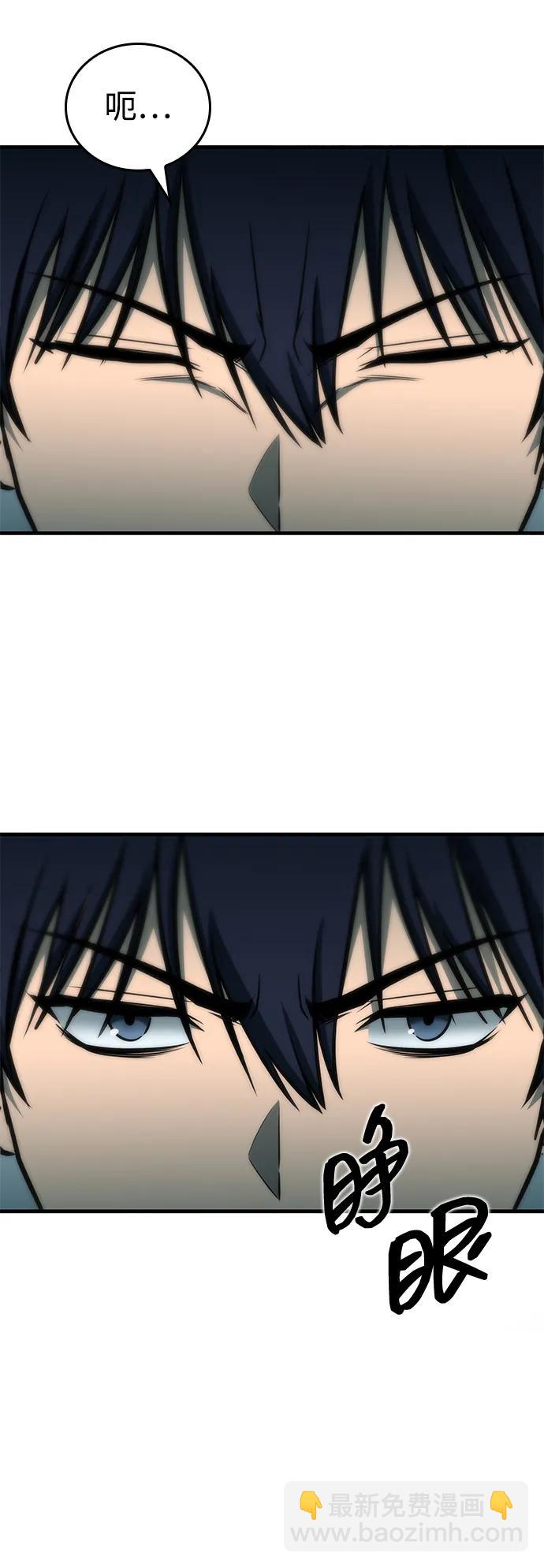 第29话89