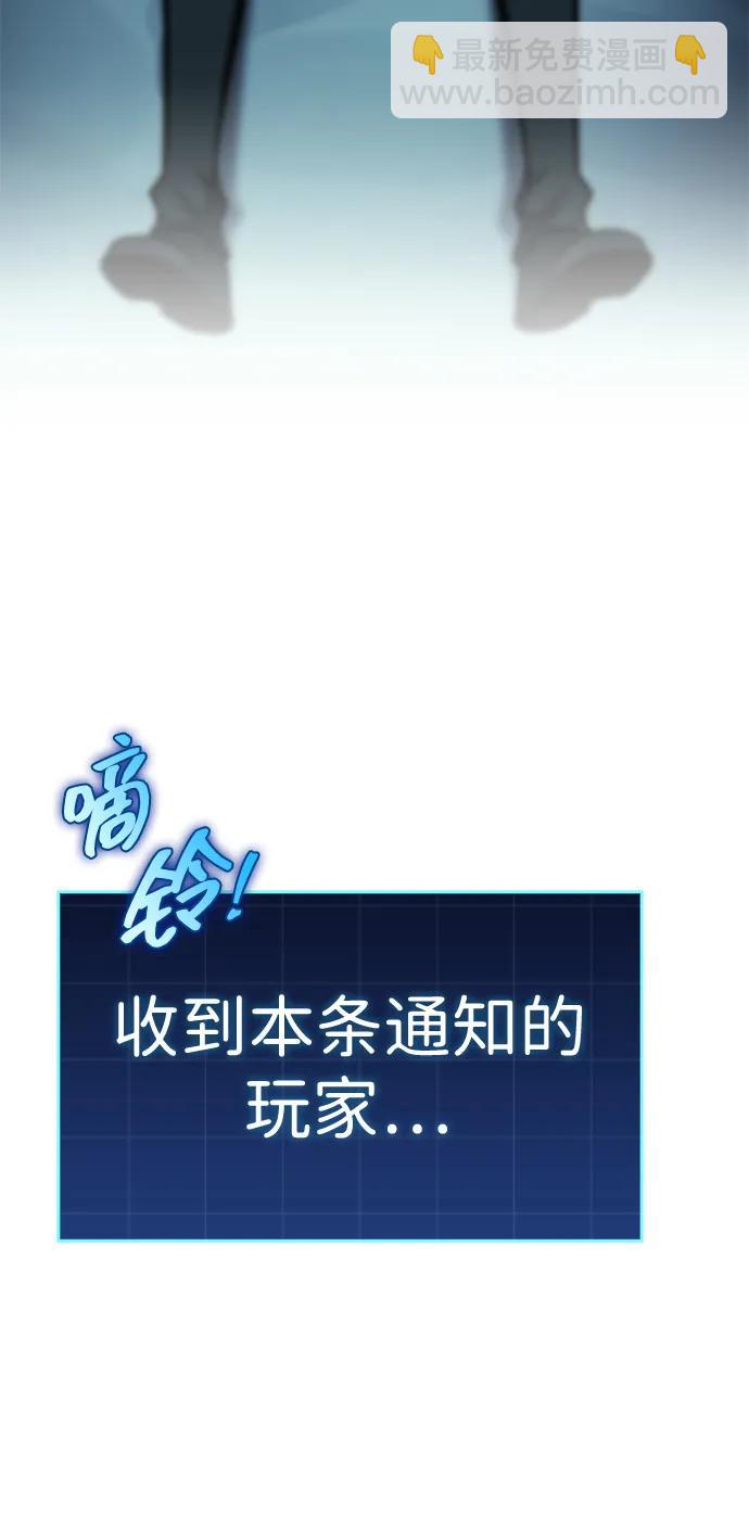 第29话91