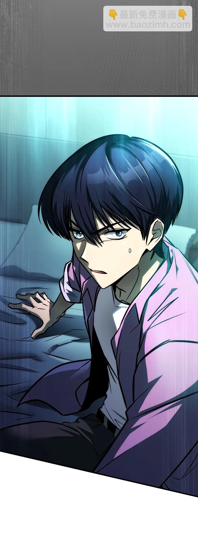 第29话95