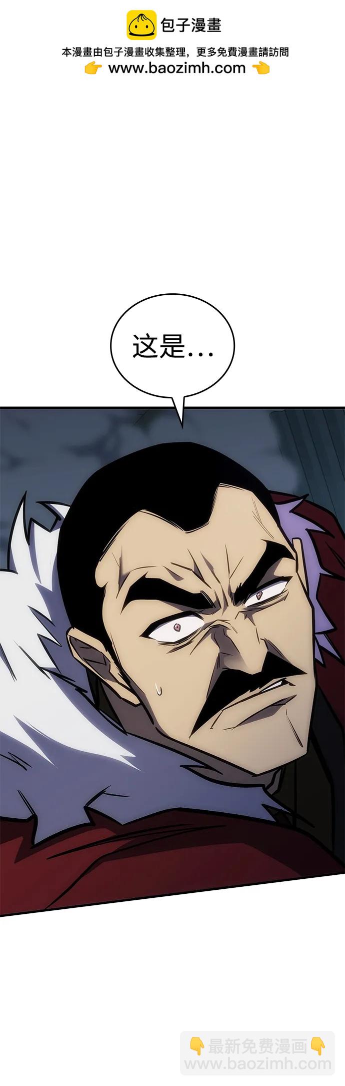 第31话1