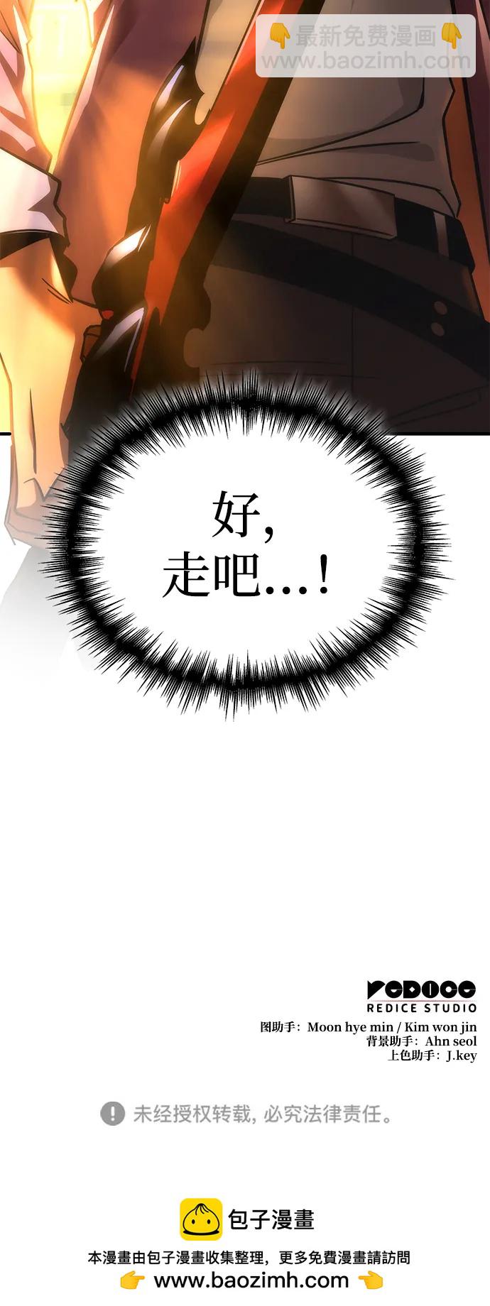 第31话116