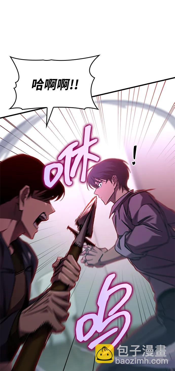 第31话12